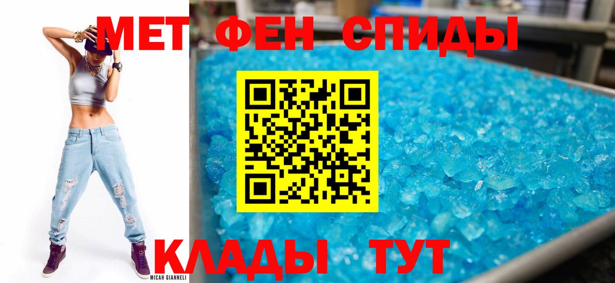 АМФ Premium Красногорск