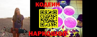 jwh Мирный