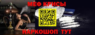 jwh Мирный