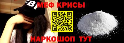 jwh Мирный