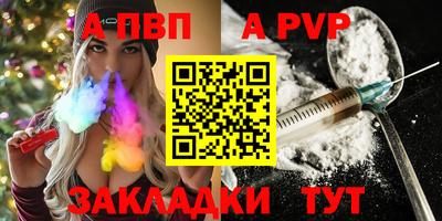 jwh Мирный