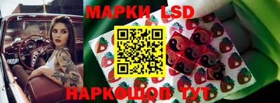 скорость mdpv Набережные Челны