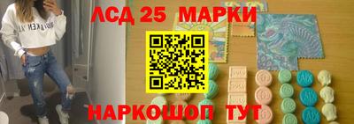 jwh Мирный