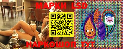стаф Михайловск