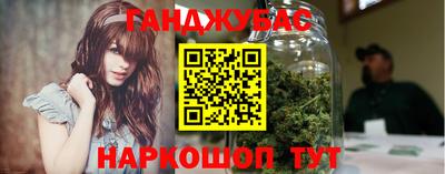 стаф Михайловск
