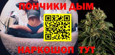 стаф Михайловск