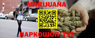стаф Михайловск