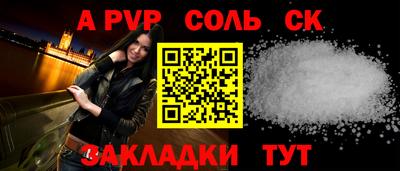 jwh Мирный