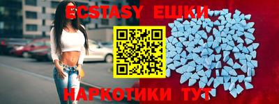 стаф Михайловск