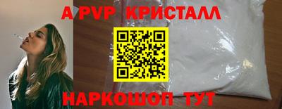 jwh Мирный
