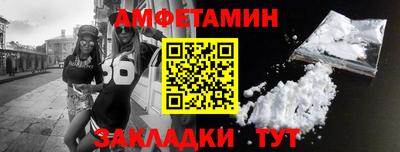 jwh Мирный
