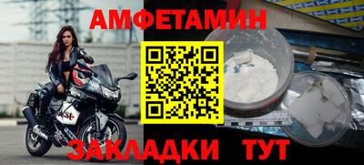 jwh Мирный