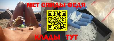 jwh Мирный