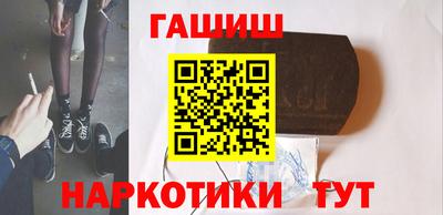 jwh Мирный