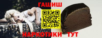 стаф Михайловск