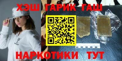 стаф Михайловск