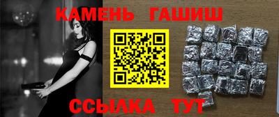 стаф Михайловск