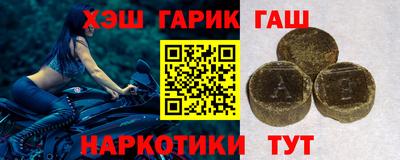 jwh Мирный